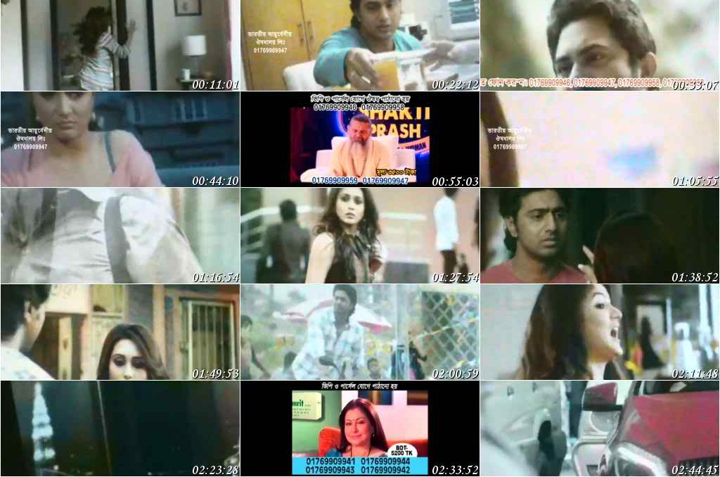 Kolkata Movie Sudhu Tomari Jonno Full Movie 11