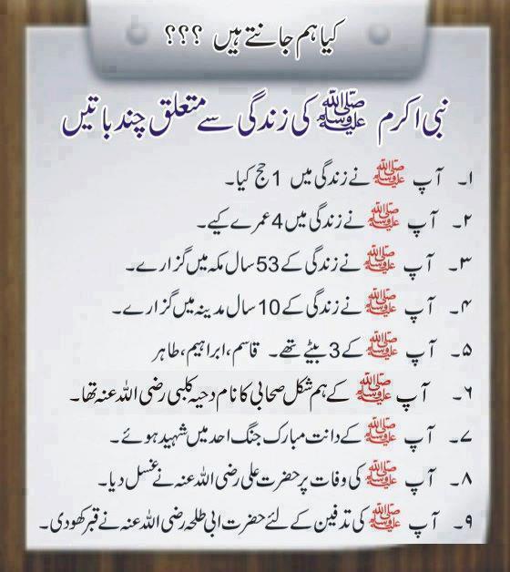 raza zaheer thesis Center for speech and language technologies, lahore, pakistan 280 likes 1 talking about this the center for speech and language technologies (csalt. raza zaheer thesis Center for speech and language technologies, lahore, pakistan 280 likes 1 talking about this the center for speech and language technologies (csalt.