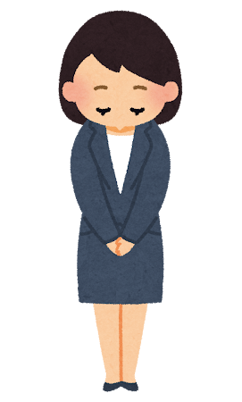 お辞儀をしている女性会社員のイラスト