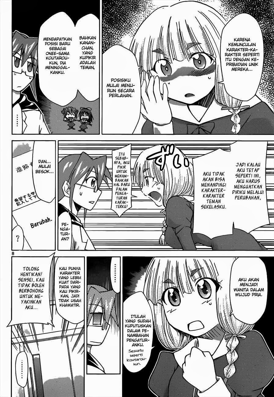 Komik denpa kyoushi 050 - kasus x kagami junichirou 51 Indonesia denpa kyoushi 050 - kasus x kagami junichirou Terbaru 8|Baca Manga Komik Indonesia|