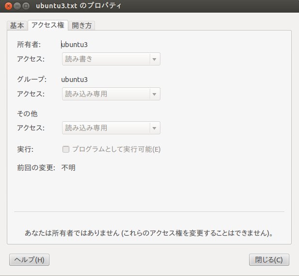 ubuntu sudo as another user ubuntu sudo as another user