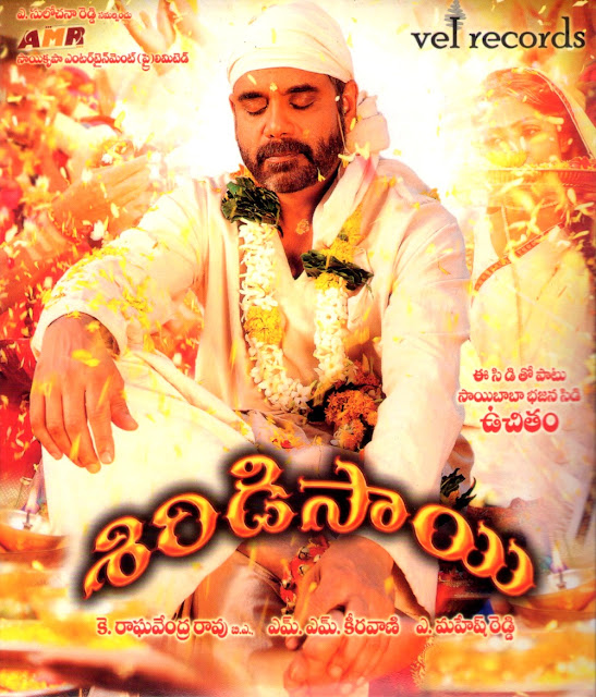 Hindi song mp3 zip file download Hindi song mp3 zip file download