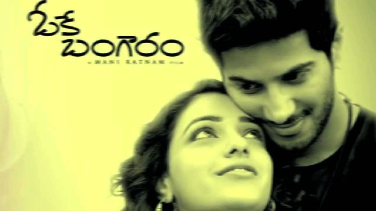  Tollywood OK Bangaram Cneima Video Songs