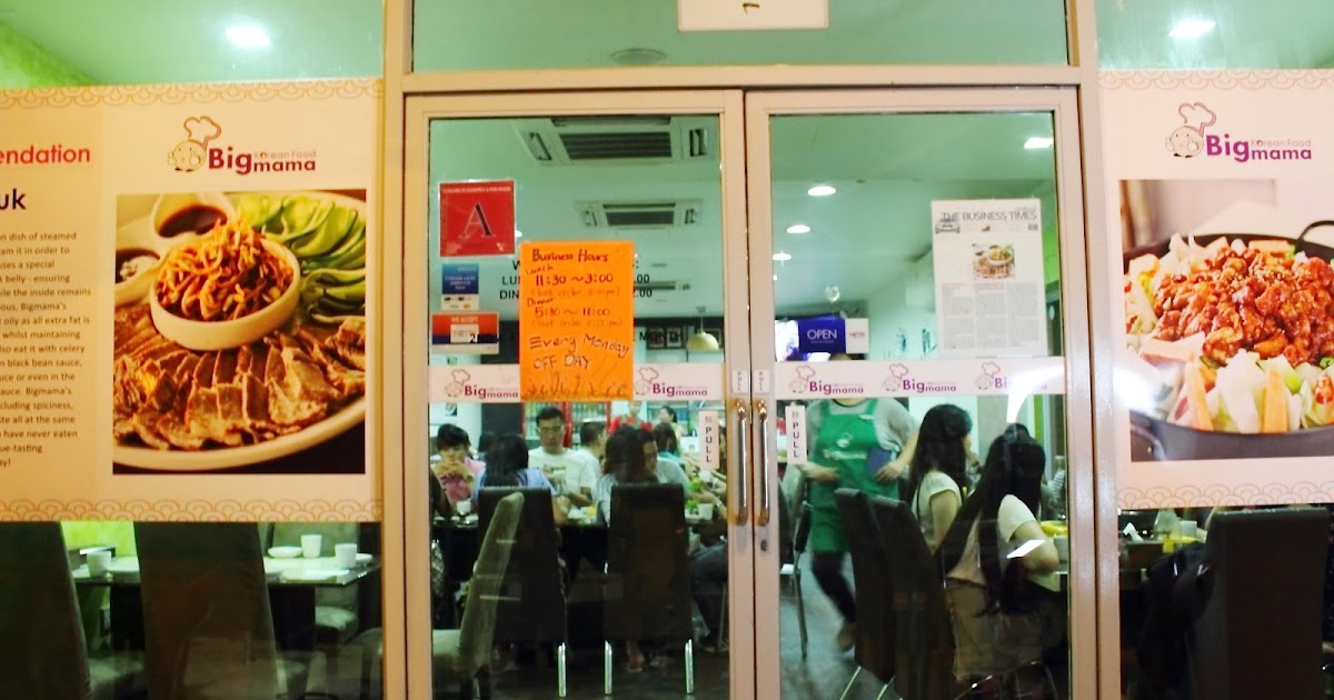 iC.. Big Mama Korean Restaurant