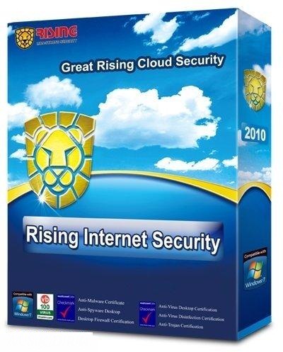 rising antivirus with firewall 2011