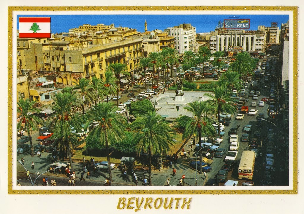 World on Postcards Lebanon / Liban