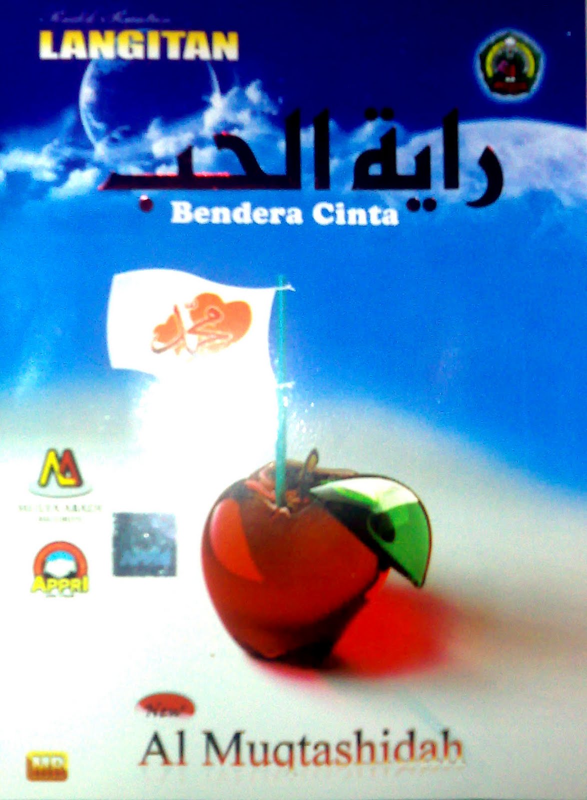 Sholawat Langitan Al Muqtashidah Gema Sholawat Nabi