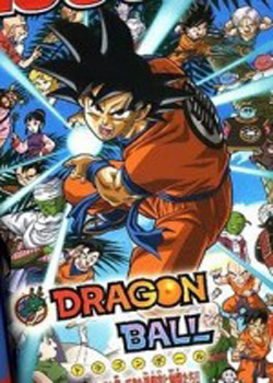 Dragon Ball: Hey! Son Goku and Friends Return!! (2008)