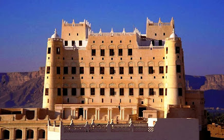 The Sultan Al Kathiri Palace