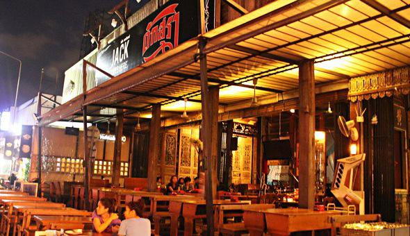 7 ร้านนั่งชิวที่คุณห้ามพลาด