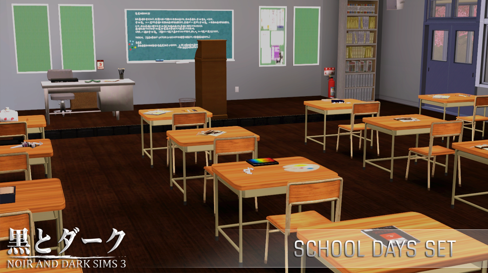 sims 4 cc school desk sims 4 cc school desk