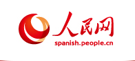 SPANISH.PEOPLEDAYLY.COM.CN