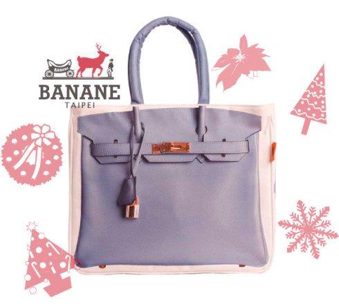 PVC Inflatable Banana Get the best deals on banana taipei handbags and save up to 70% off at Poshmark now! Whatever you're shopping for, we've got it.