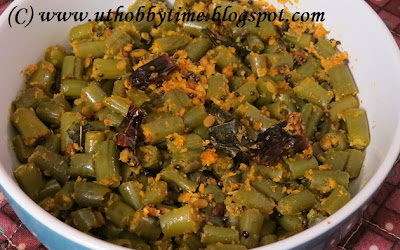 Easy Beans Poriyal / Stir  fry recipe