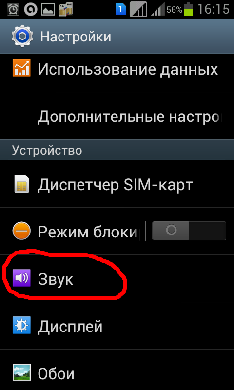 Куда пойти в севастополе 2018 Куда пойти в севастополе 2018