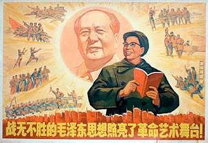 Propaganda in Cultural Revolution