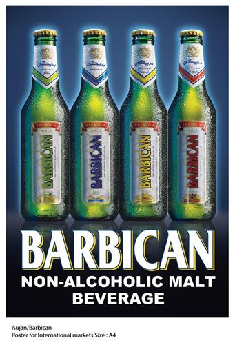 Barbican Drink Halal