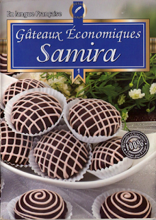 le livre de samira gateaux Gateaux+%C3%A9conomique++samira