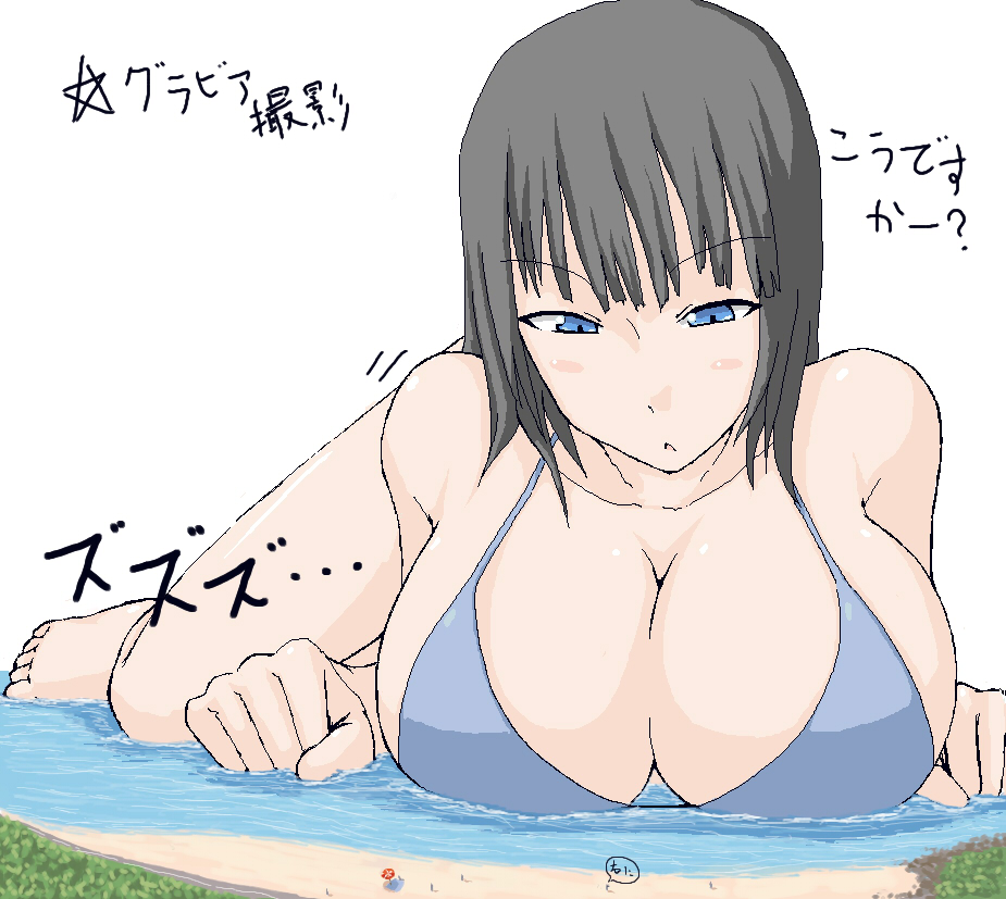 Hentai Breast Size