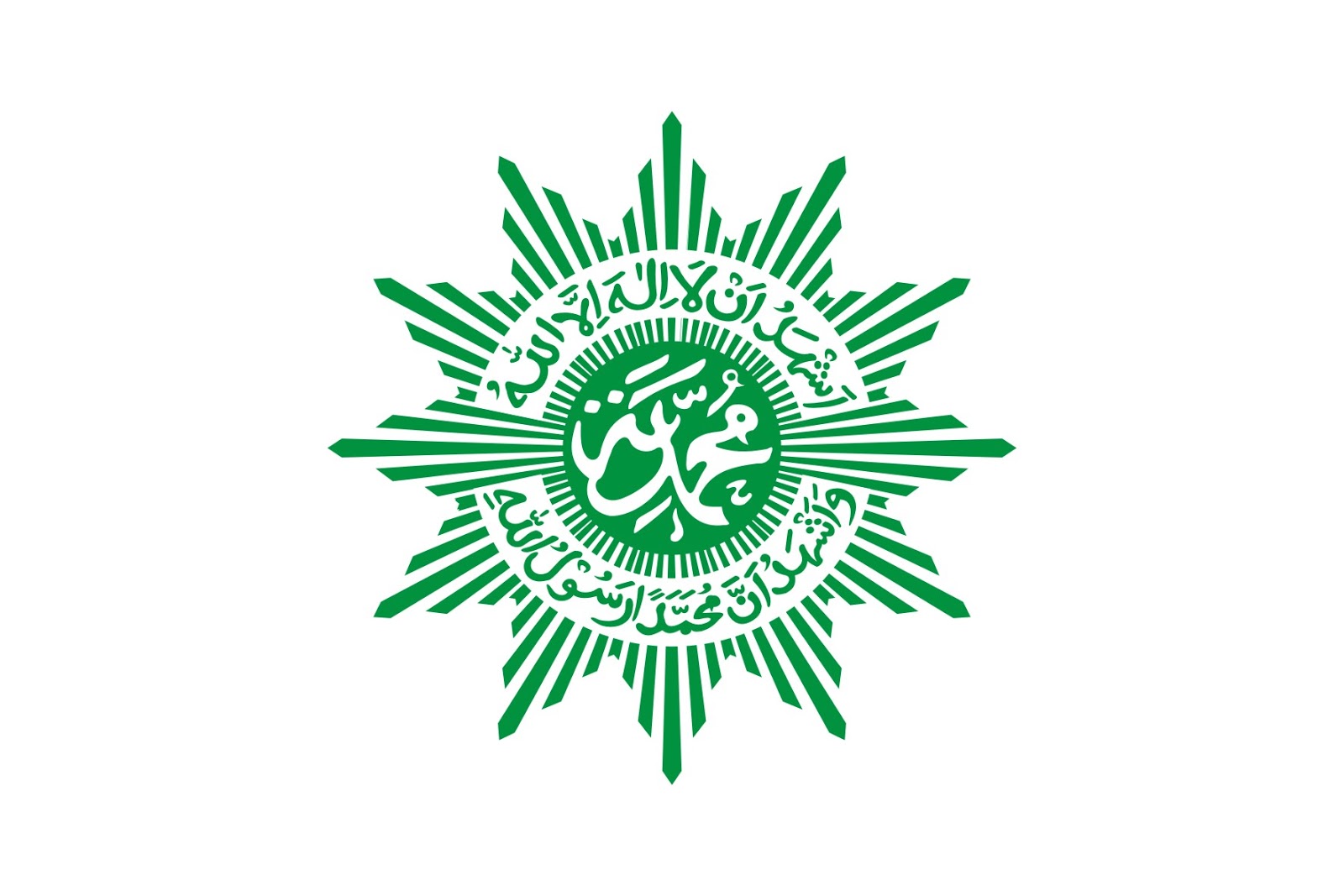 Logo Muhammadiyah Cdr