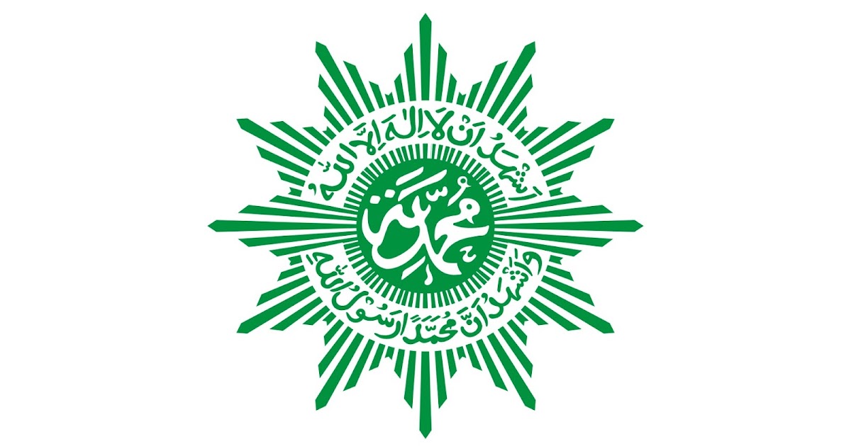 Muhammadiyah Logo
