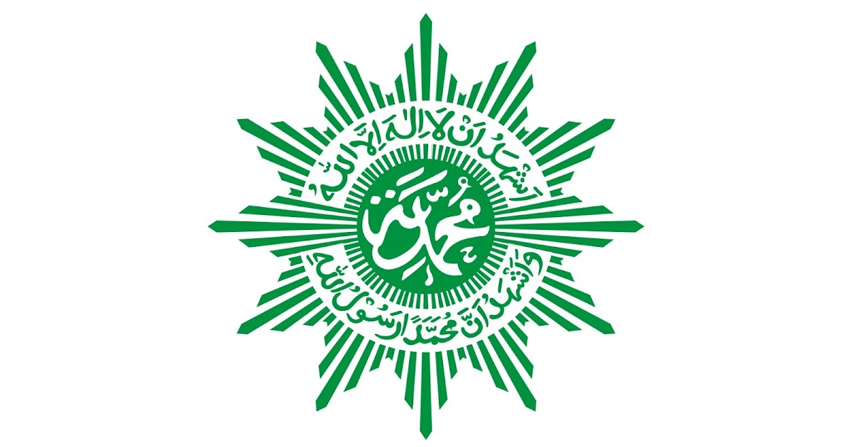 Muhammadiyah Logo