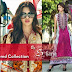 Reeva Designer Mid Summer Embroidery Lawn Ladies Suits 2014 by Shariq Textiles