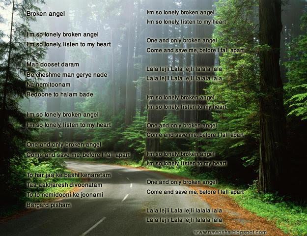 i27m so lonely broken angel mp3 download skulls i27m so lonely broken angel mp3 download skulls