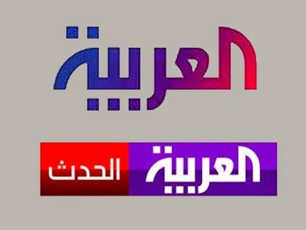 Arabnet5.com   آخر الأخبار | عرب نت 5
