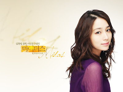 South Korean Actress Lee Min Jung HD Wallpapers