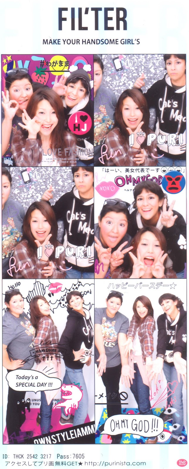 Relentless Writings Purikura