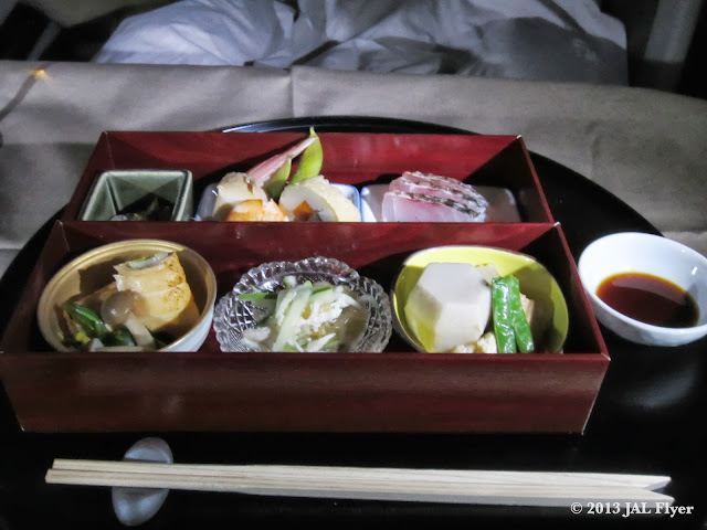 JAL First Class Japanese appetizer