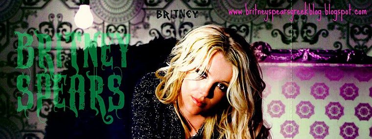 BritneySpearsGreece