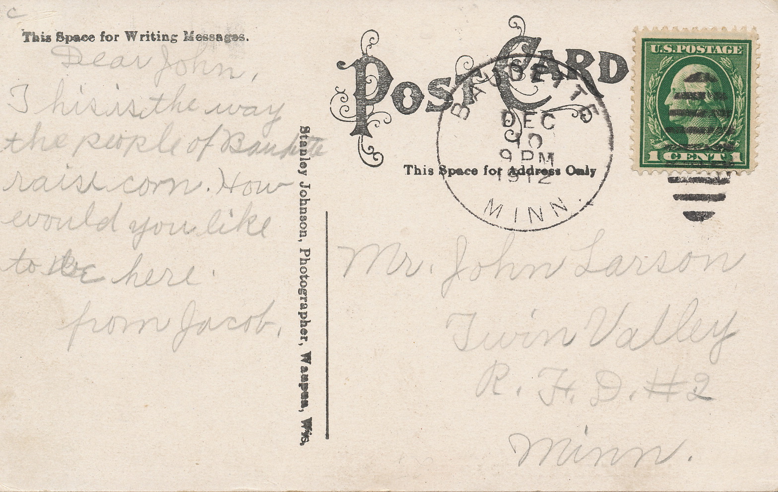 The Daily Postcard: April 2012