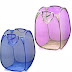 Pack Of Two Trendy Laundry Bag for just Rs.94