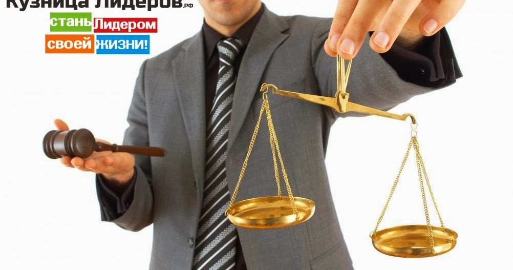 для юридическая консультация по трудовым спорам бесплатно спб них было