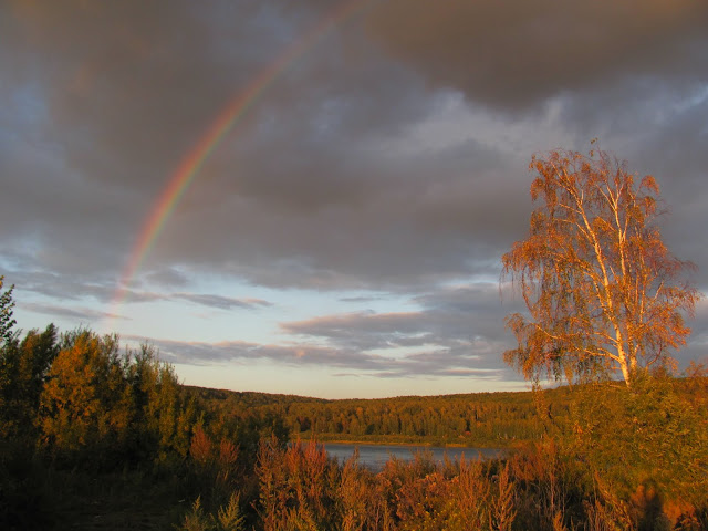 радуга в осеннем небе