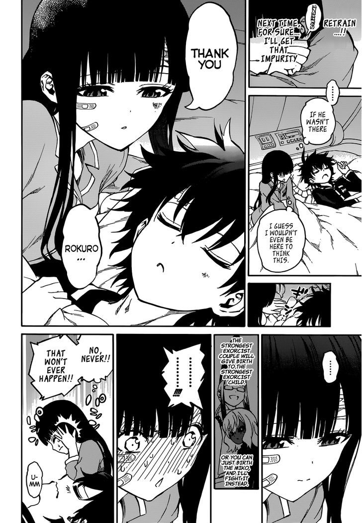 Twin Star Exorcist Hentai