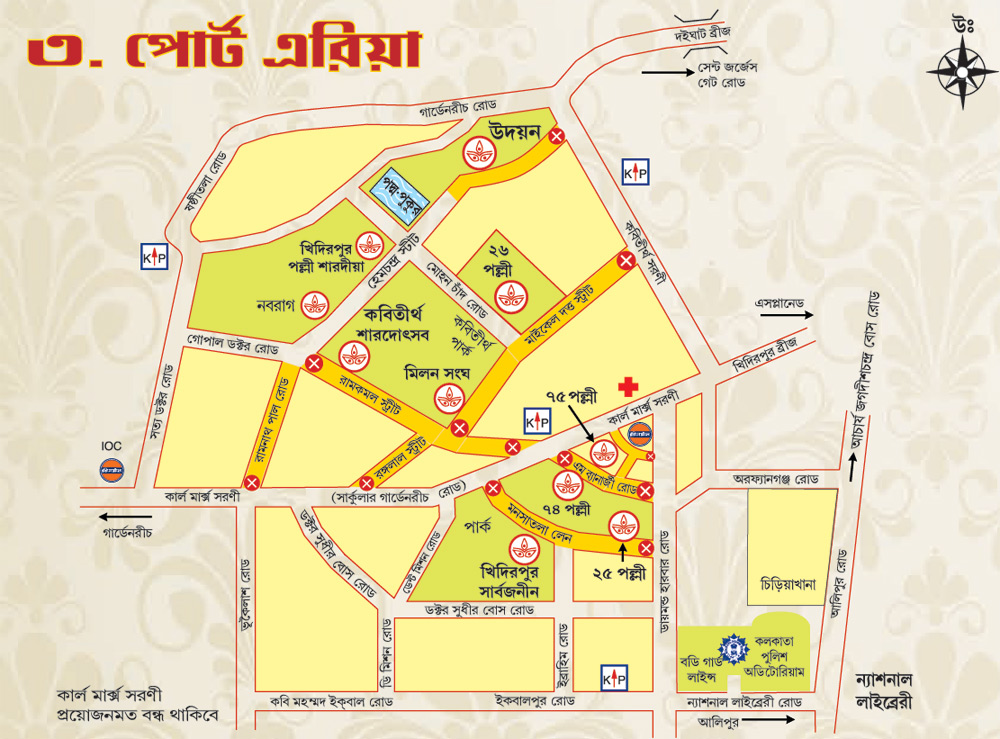 Durga Puja Kolkata Road Map
