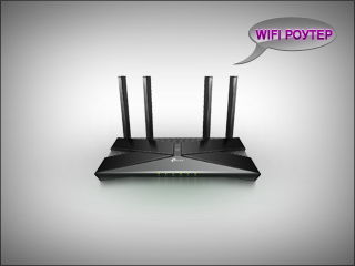Wi-Fi router TP-Link Archer AX50