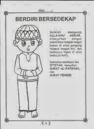 CARA Shalat Awwabin | cara wudhu dan sholat