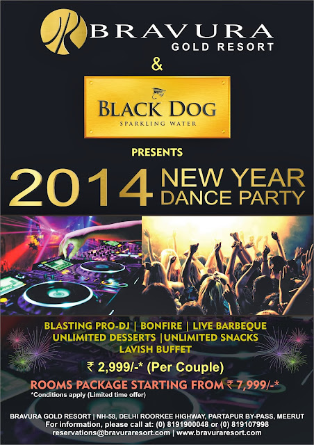  New Year Dance Party – 2014