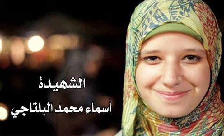 صورة
