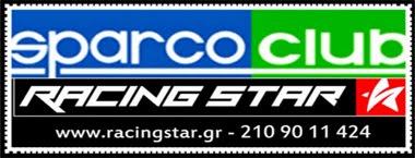 sparco club