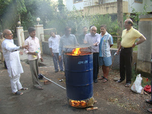 वरूण यंत्र