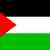 Undang Undang Dasar Palestina