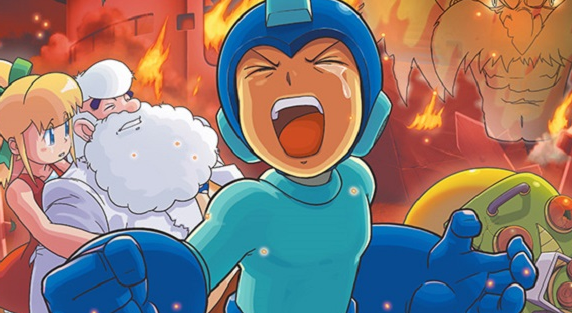 rockman corner archie s