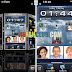SPB Mobile Shell 3.0.8 Full Version Free Download