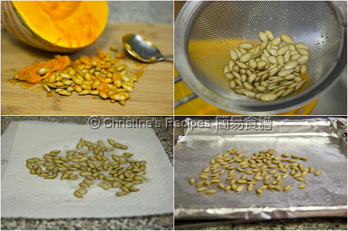 烤南瓜籽製作圖 How To Toast Pumpkin Seeds