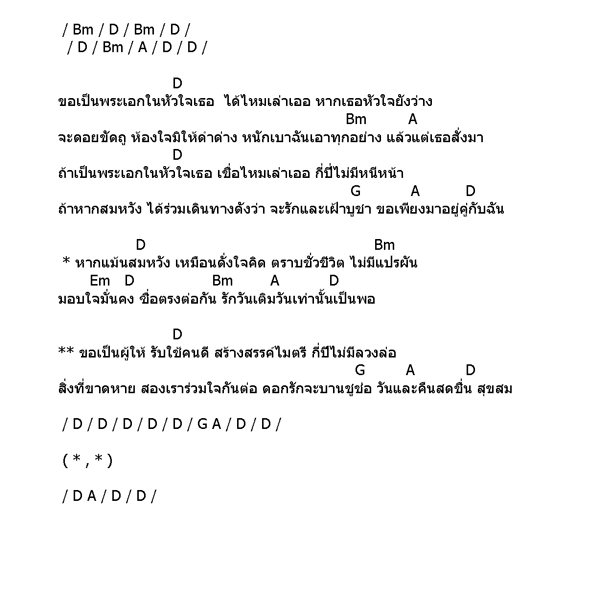 My Image 73